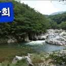 심곡리 마을회관 이미지