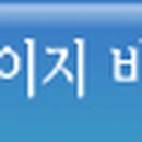 (주) 에스앤피플 이미지