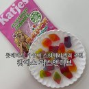러브편의점 | 롯데마트 젤리 추천 가성비 스웨디시젤리 캇예스 피스앤러브 내돈내산 솔직후기