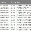 연제구-061 이미지