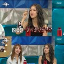 미미오락실 이미지