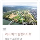 우정자동차정비 이미지