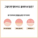 엠디씨