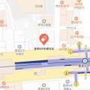 종로5가미래약국 이미지