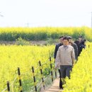 호미곶관광단지 이미지