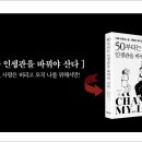 명제상사 이미지