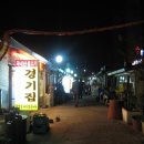 연지약국 네이버블로그
