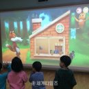 어린이동화구연교실 이미지