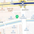 토마토노래광장 이미지