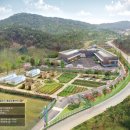 친환경부여농장 이미지