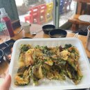 강화도 맛집 :: 강화원조칼국수 동막해변 근처 맛집 국물 끝내주는 곳