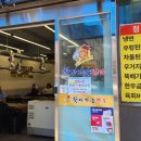찾아가는 한우 이미지