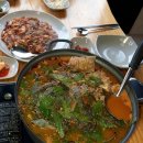 소담뜰