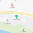 공주시석장리보건진료소 이미지