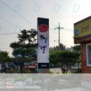 대성광고산업