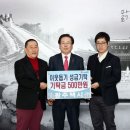 광주택시(주) 이미지