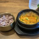 강진 숯불갈비