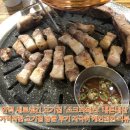 소크라돼스 | 만덕 새로 생긴 고깃집 '소크라돼스' 가격 착한 고깃집 내 돈 내산 지극히 개인적인 후기!!