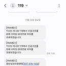 베스트아이들병원 이미지