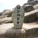 순천-32호 이미지