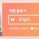 가리산농장 이미지