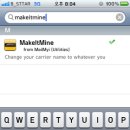 makeitmine 이미지