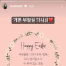 4451. 연예인들의 신앙 고백,