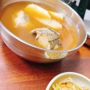 송림식당 이미지