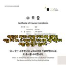 한국결혼정보 이미지