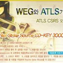 GNA 소프트 이미지