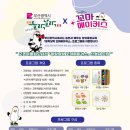 어울림도서관 이미지