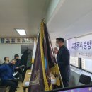류.씨.은 이미지