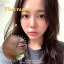 여기;덕천 | 부산 써마지 300샷 내돈내산 솔직후기 덕천 피부과 추천해요