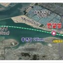 유람선 선착장 화장실 이미지