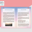 태광인쇄