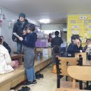 시장통할멈국수 이미지