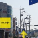 시코드헤어