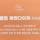 성진통상 네이버블로그