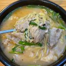 예가수제순대옥계산동점 이미지