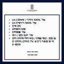 100번길편의점 이미지