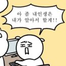 여수김치나라
