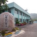 계척체육공원 | 2013 지리산둘레길 이어걷기 최종19구간(산동~주천) : 하트의 완성