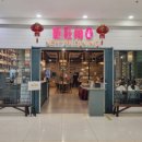 더블유케이(WK) 이미지