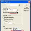 그림파일 용량 줄이기 이미지