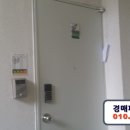 도봉-현장-서울도봉-1103 이미지