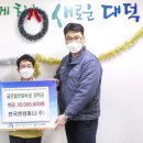 나눔컴퍼니 이미지