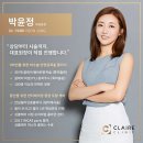 강남피부과의원 이미지