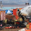 무안장례식장 이미지