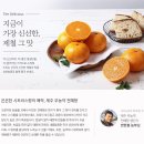 한경농원