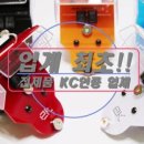 대영오토바이 이미지